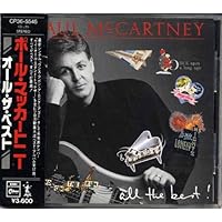 ポール・マッカートニー　オール・ザ・ベスト! 貴重プロモセット ポール・マッカートニー オール・ザ・ベスト! 貴重プロモセット 2025年